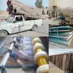کارخانه قالیشویی و مبل شویی ملّی یزد