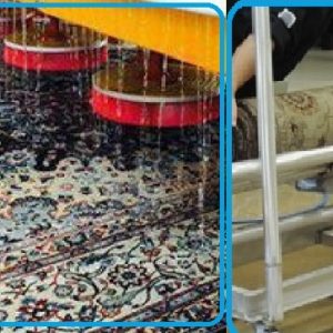 خدمات قالیشویی ابریشم