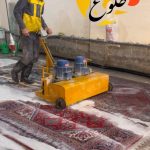 قالیشویی در تهرا‌نپارس (قالیشویی طلوع)